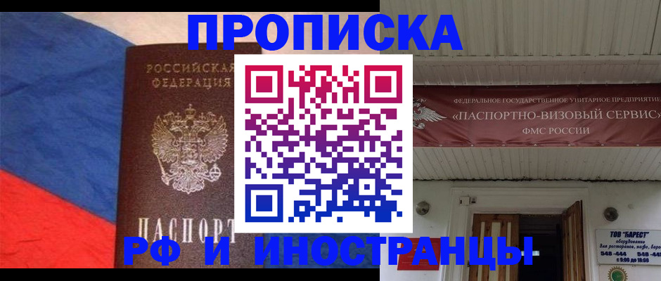 форма 3 в Камне-на-Оби